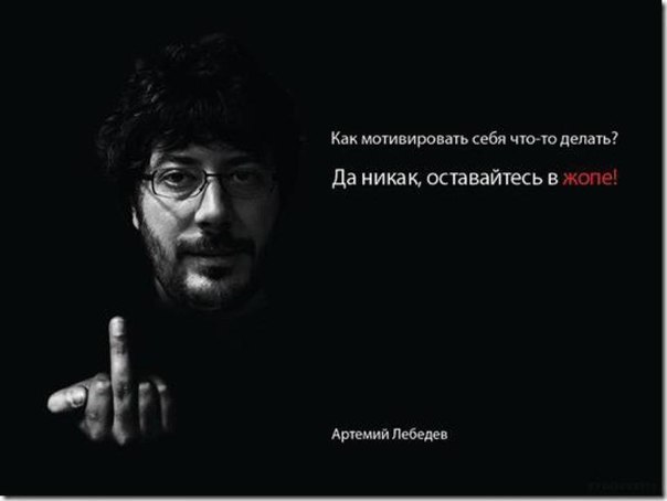 Дмитрий Кононов | Москва