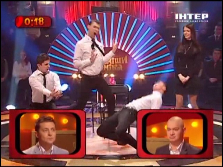 Василий Чебаненко ВЕДУЩИЙ | Киев