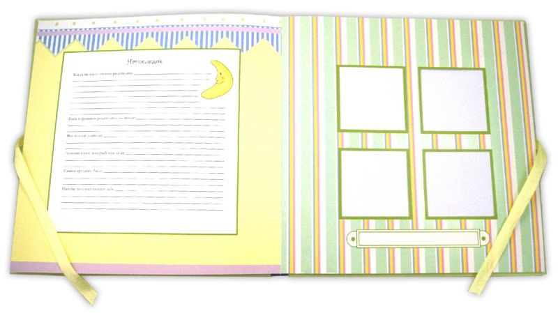 Наталья Акинфиева | Москва