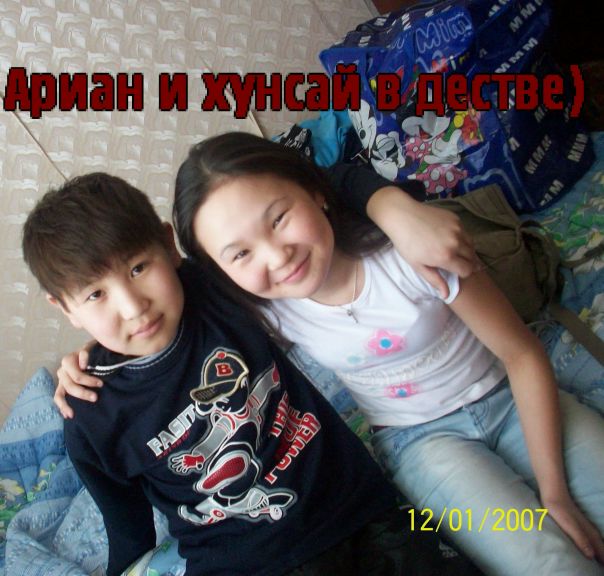 №26, Куннэй Иванова, 31 год, Кобяй №26, Куннэй Иванова, 31 год, Кобяй