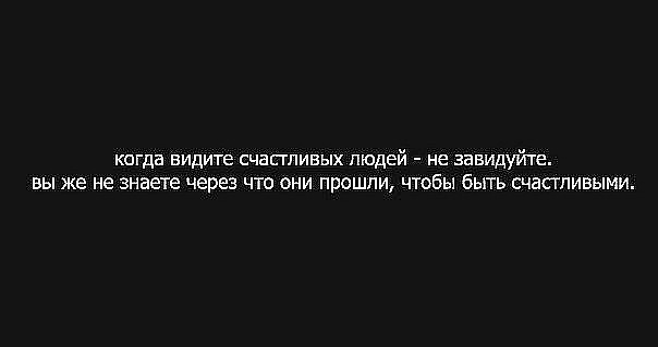 №67, Костя Панчоха, Чернигов №67, Костя Панчоха, Чернигов
