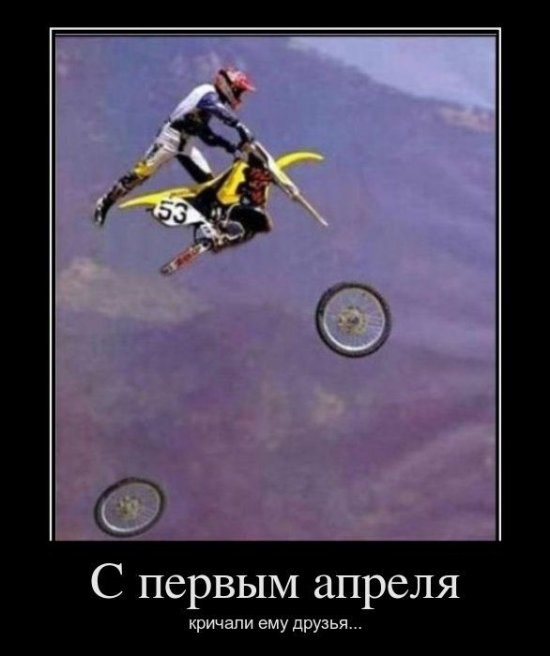 Вадим Саитбатталов | Салават