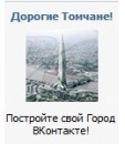 №30 Александр Чепурнов
