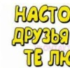 №21 Диана Матвиенко 13.11: профиль, фото, статус - ВКонтакте №21 Диана Матвиенко 13.11: профиль, фото, статус - ВКонтакте