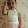 Аватар: Djadi Djadimadji