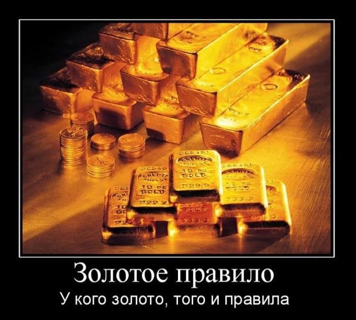 Юлий Галкин | Луганск