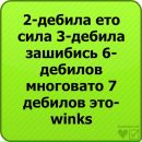 №38 Карина Дживанян : профиль, фото, статус - ВКонтакте