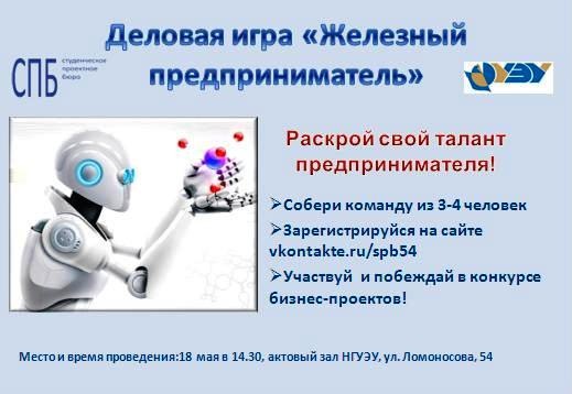 №176, Елена Гавровская, Новосибирск, Россия №176, Елена Гавровская, Новосибирск, Россия