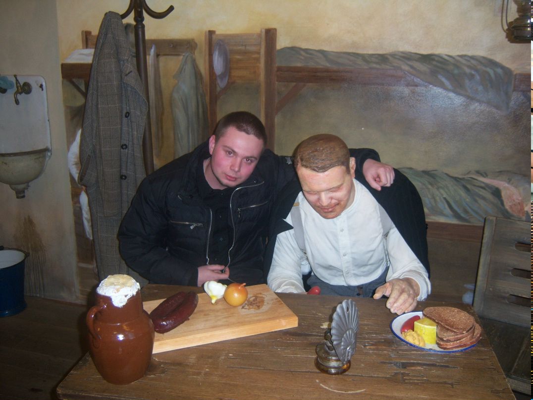 Максим Иванов | Москва