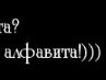 Игорь Денисенко | 