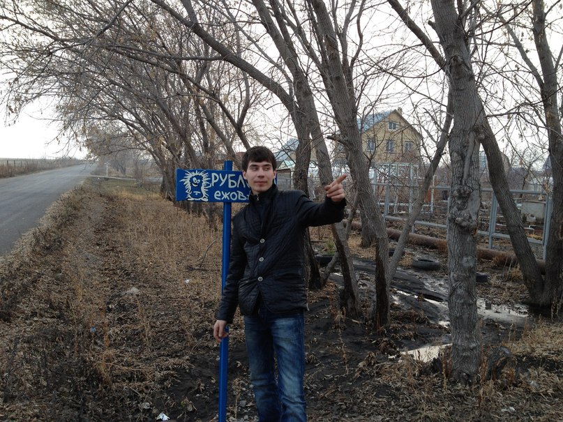 Евгений Лаптев | Магнитогорск