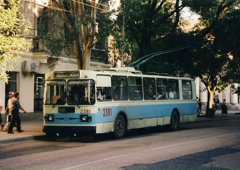 Иван Ильинский Олегович | Севастополь