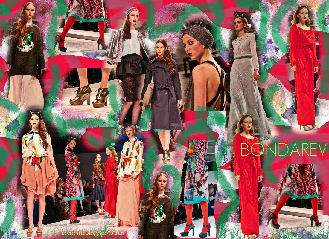 Мария Верещак | Санкт-Петербург