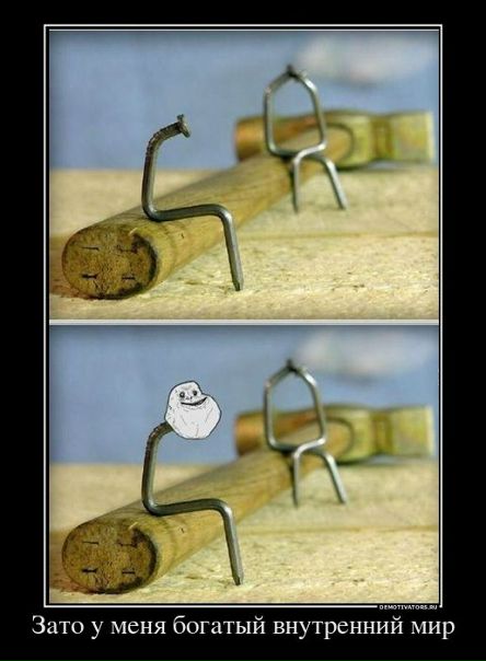 №64, Павел Мельников, 36 лет, Минск №64, Павел Мельников, 36 лет, Минск