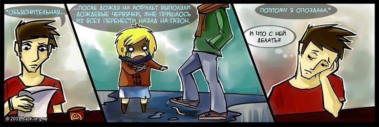 Алексей Климовских | Маркс