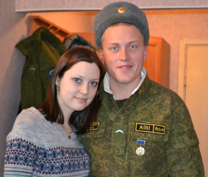 №19, Ирина Очкан №19, Ирина Очкан