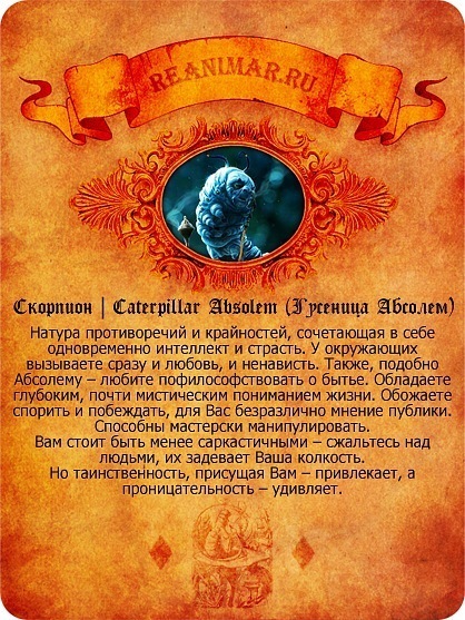 №187, Анастасия Викторовна, Ижевск №187, Анастасия Викторовна, Ижевск