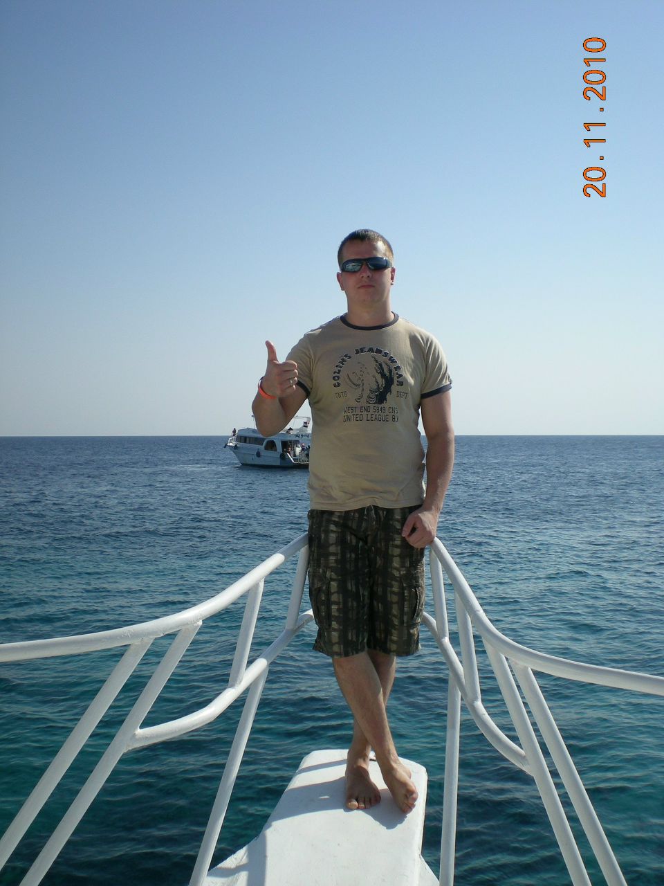 Александр Максимов | Костомукша