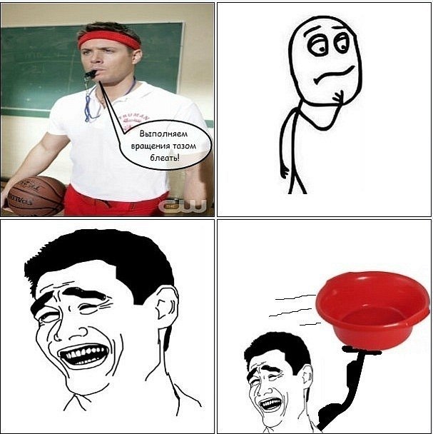 Женя Собакарь | Одесса