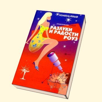 Svetlana Piterskaya размеры 44-52 | Санкт-Петербург