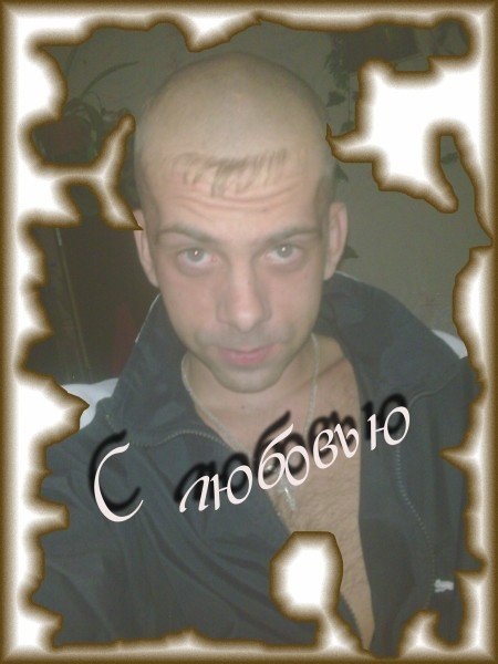 Frenzy Frenzy | Maaskantje