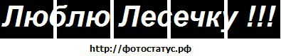 Фотография Артём Верченко