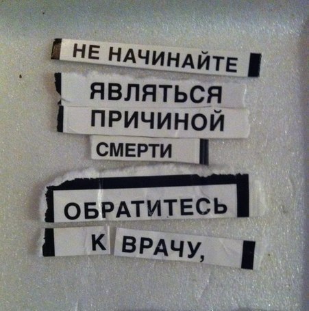 №99, Нурудин Абдурахманов, 33 года, Ахты №99, Нурудин Абдурахманов, 33 года, Ахты