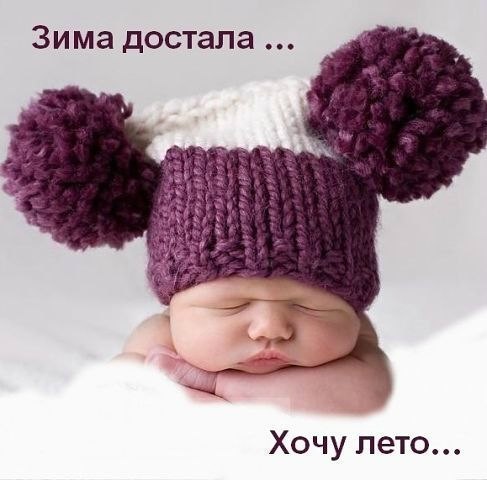 А. М. *InvictaA* | Таллин