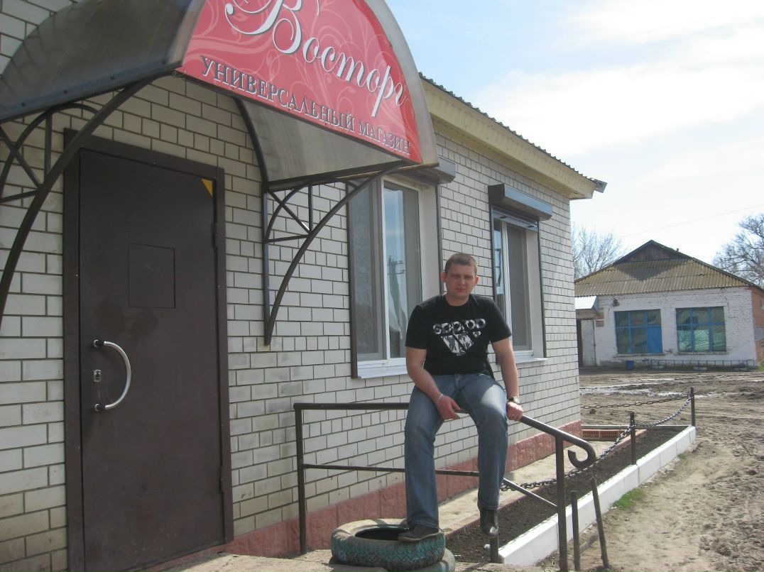 Антон Янковский | Саратов