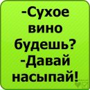 Фотография Любовь Анатольевна