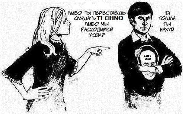 Денис Заулочнов | Нижний Новгород