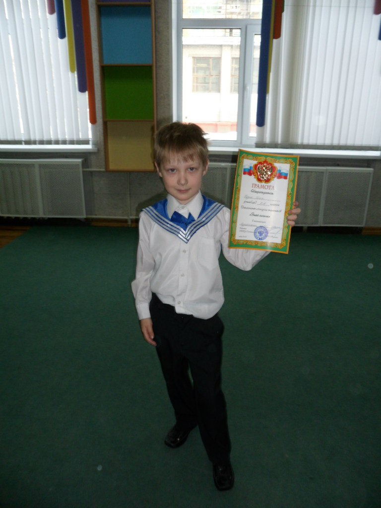 Ольга Кузина | Казань