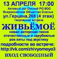 №62, Дмитрий Копырин, 45 лет, Омск №62, Дмитрий Копырин, 45 лет, Омск