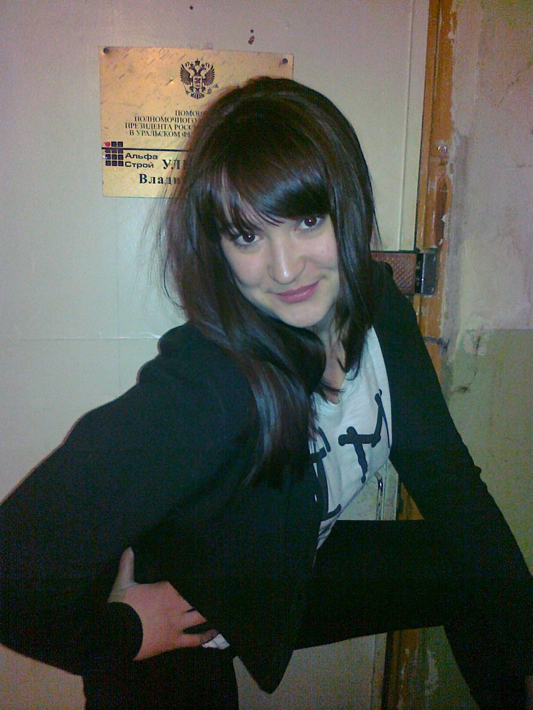 Елена Болих | Екатеринбург