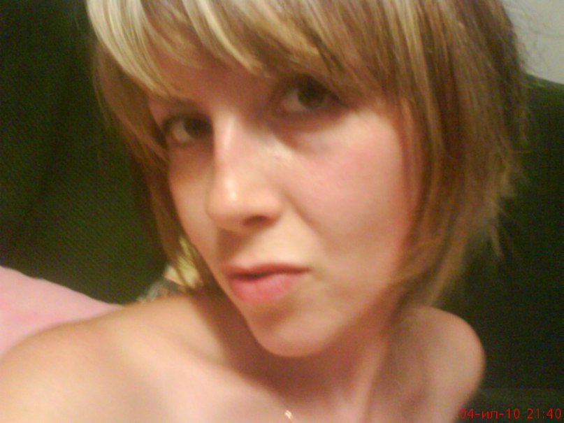 Юлия Стасенко | 