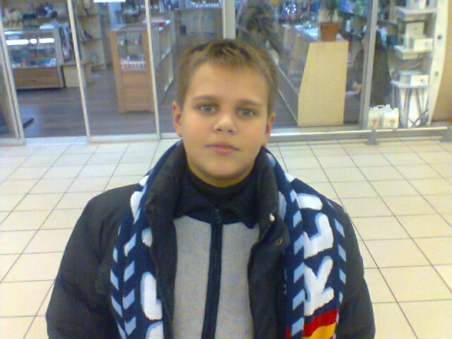 Vadim Moroz $ RONALDO $ | Кривой Рог