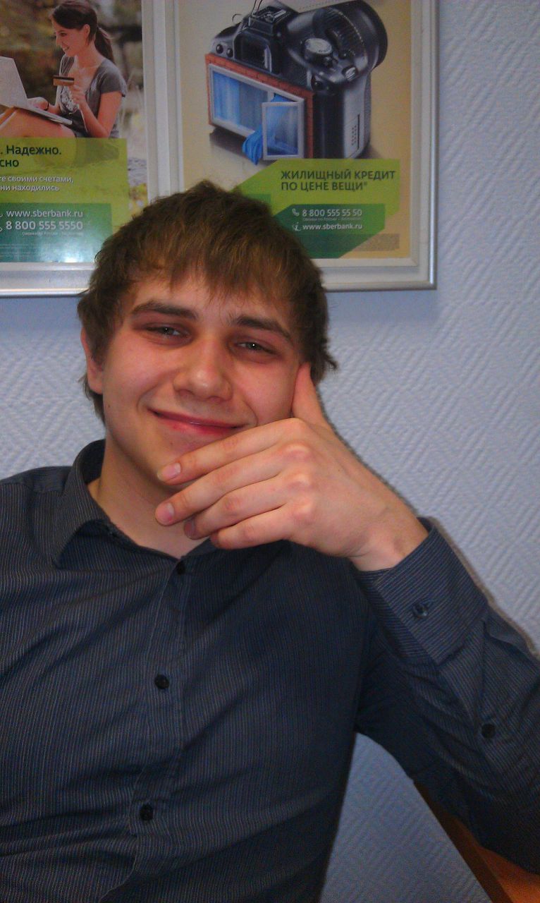 Сергей Нефедов | Санкт-Петербург