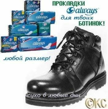 Андрей Федотов | Краснодар