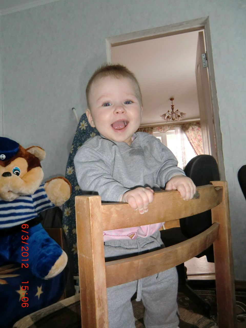 Александр Голяк | Кривой Рог