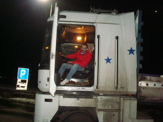 Виталий Веретенко | 