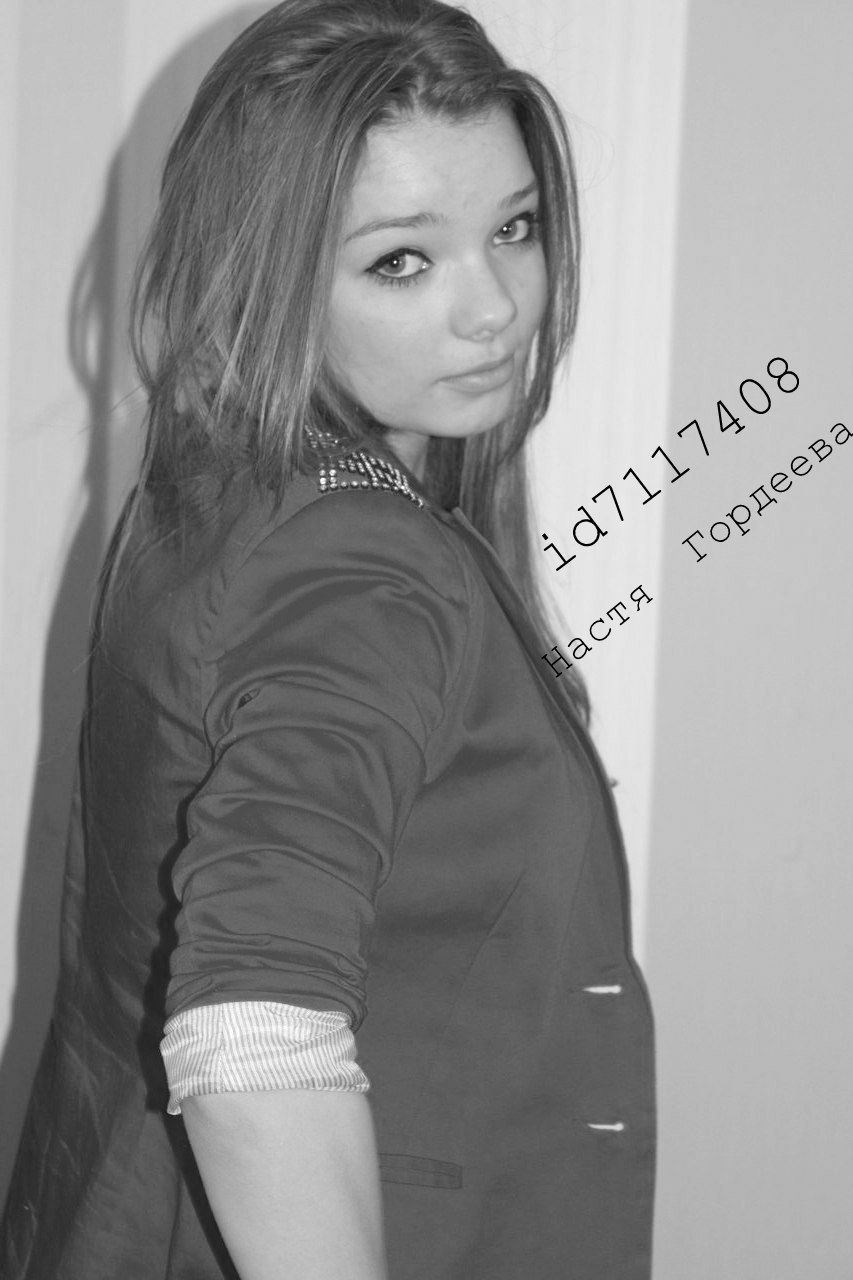 Настя Гордеева | Москва