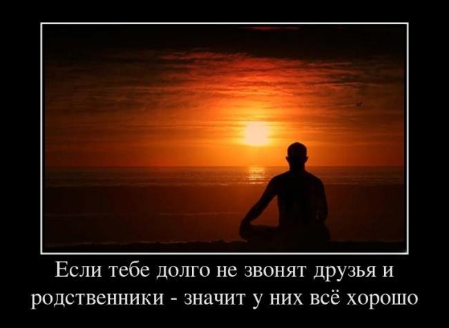 Михаил Дорофеев | Москва