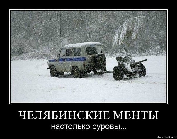 Костя Денисевич | Кемь