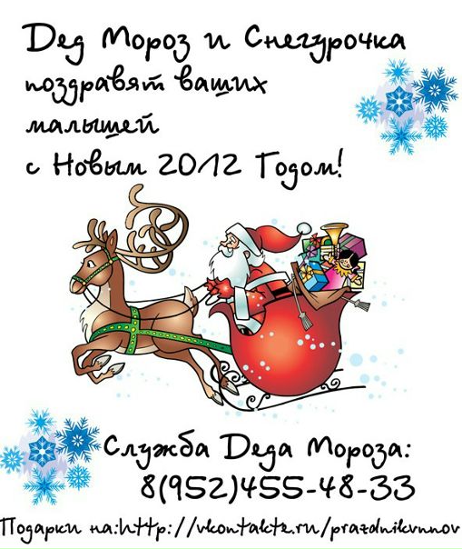 №136, Анна Макарова, Москва №136, Анна Макарова, Москва