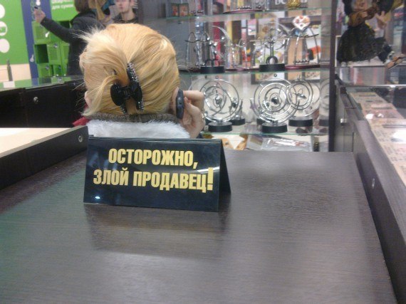 Евгений Елохин Евгеньевич | Сыктывкар