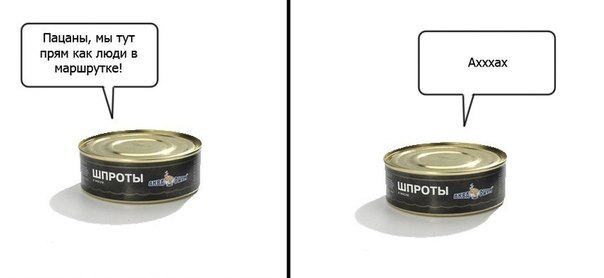 Алексей Кочетков | Москва