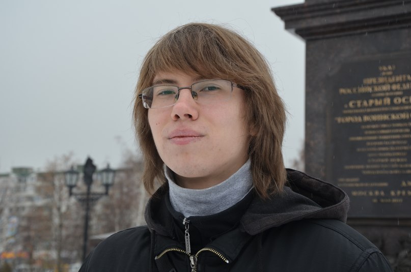 Макс Гудков Минус | Старый Оскол