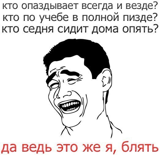 Александр Сержов | Рогань