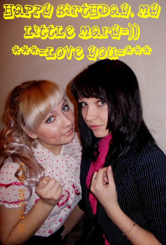 Дарья Глебовна | Зеленодольск