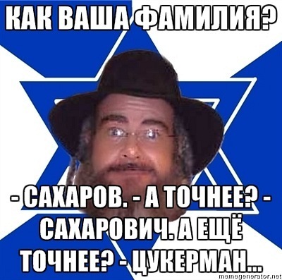 №31, Pwn Pwn, Кривой Рог №31, Pwn Pwn, Кривой Рог